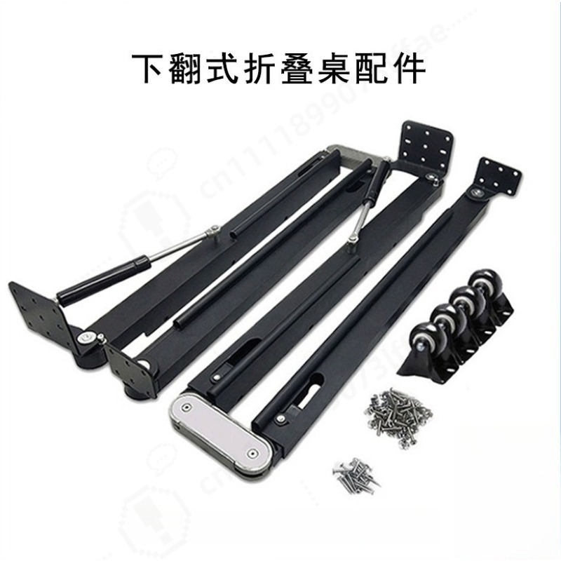 Telescopic Folding Table Hardw - Furniture Hardware ulasan dan harga