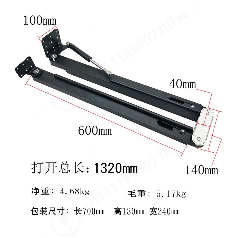 Telescopic Folding Table Hardw - Furniture Hardware ulasan dan harga
