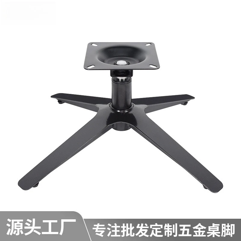 Modern leisure sofa iron base  - Furniture Hardware Wholesale ulasan dan harga