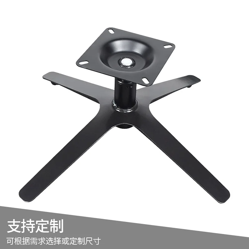 Modern leisure sofa iron base  - Furniture Hardware Wholesale ulasan dan harga