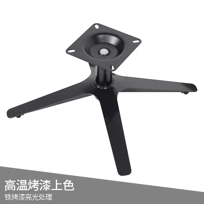 Modern leisure sofa iron base  - Furniture Hardware Wholesale ulasan dan harga
