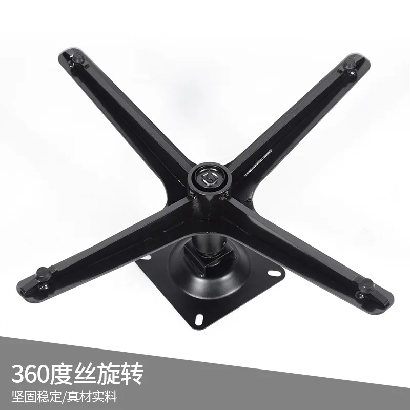 Modern leisure sofa iron base  - Furniture Hardware Wholesale ulasan dan harga