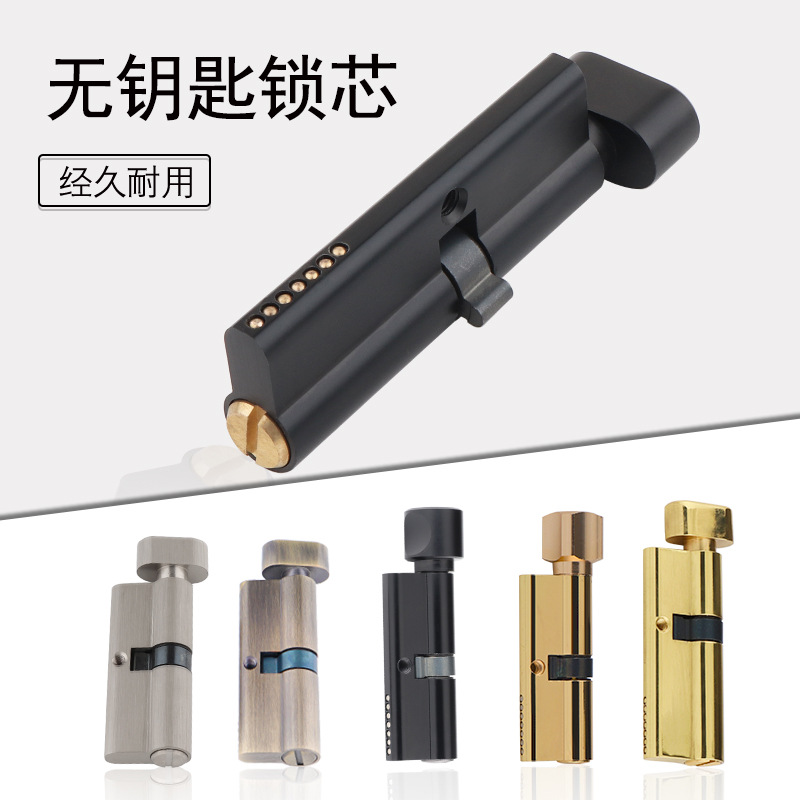 Indoor Solid Wood Door Brass K - Furniture Hardware Tools ulasan dan harga