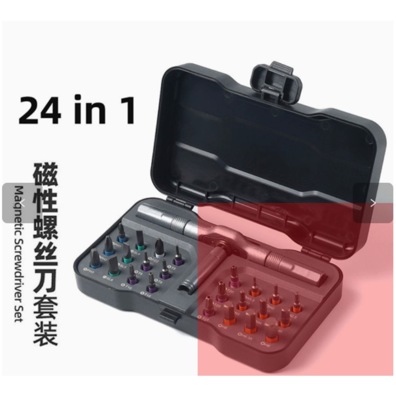 24-in-1 ratchet screwdriver T- - Furniture Screw Type ulasan dan harga